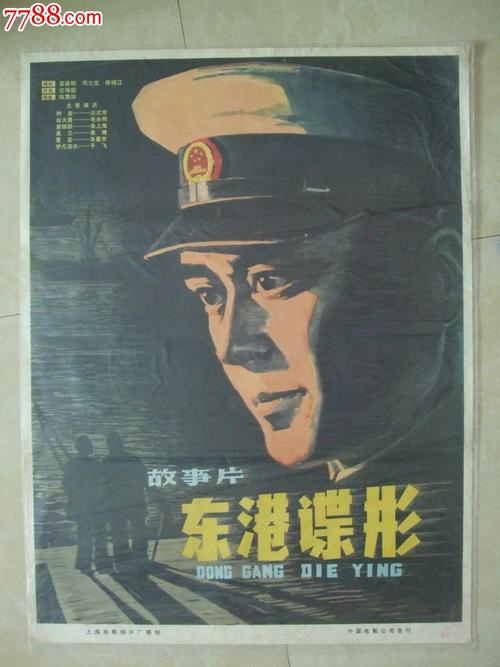 美因兹大学建筑学文凭证书